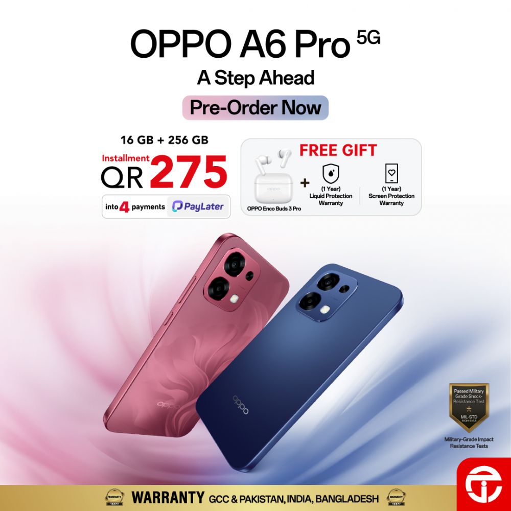 JARIR Bookstores Qatar offers 2025