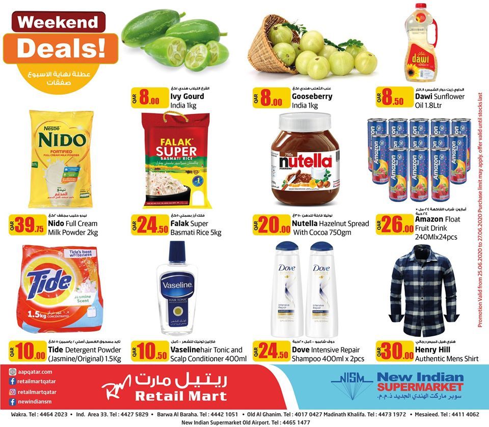 New Indian supermarket qatar offer 2020