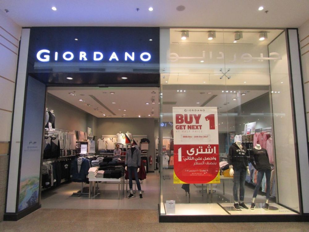 GIORDANO Qatar Offers