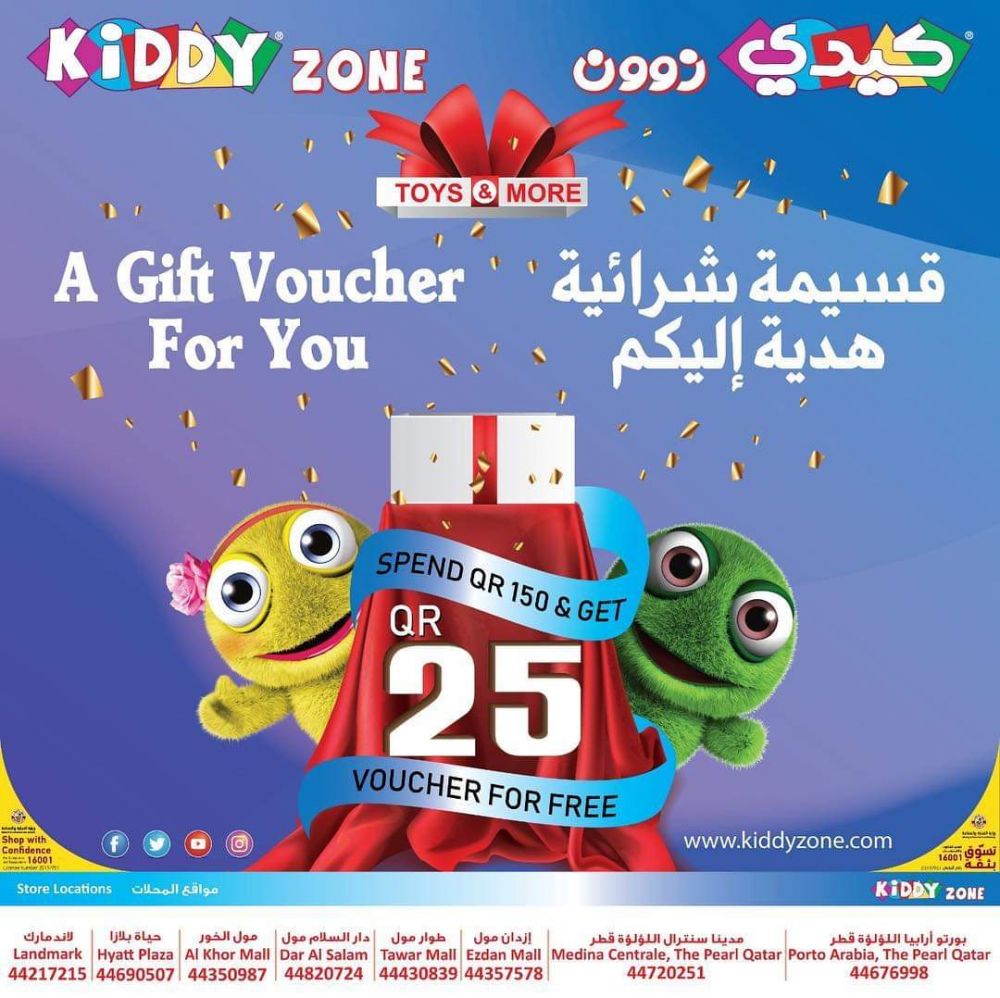 Kiddy Zone Offers Qatar