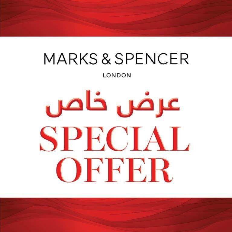 Marks & Spencer Qatar - SALE