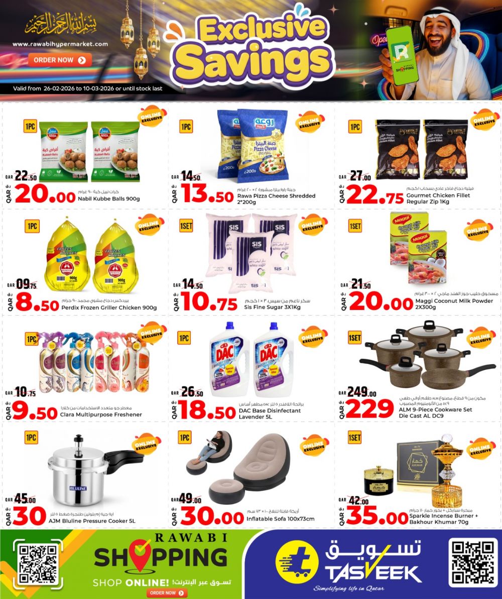 Al Rawabi Hypermarket Qatar 2026