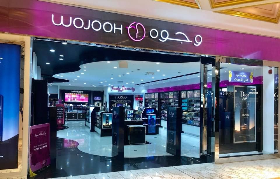 Wojooh Beauty Qatar Offers