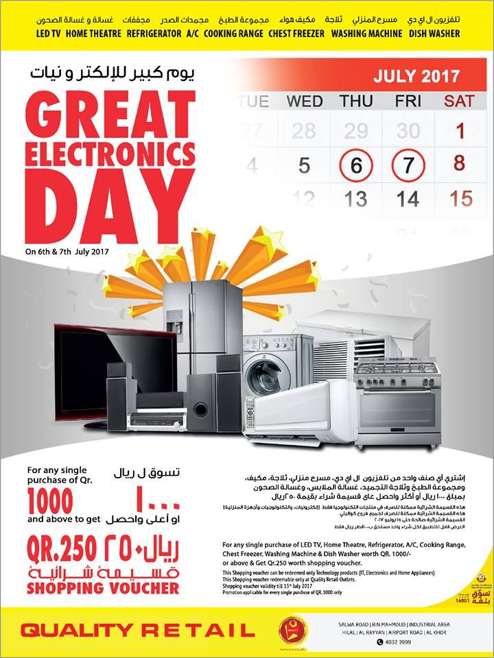 Great Electronics Day - Quality Retail Qatar