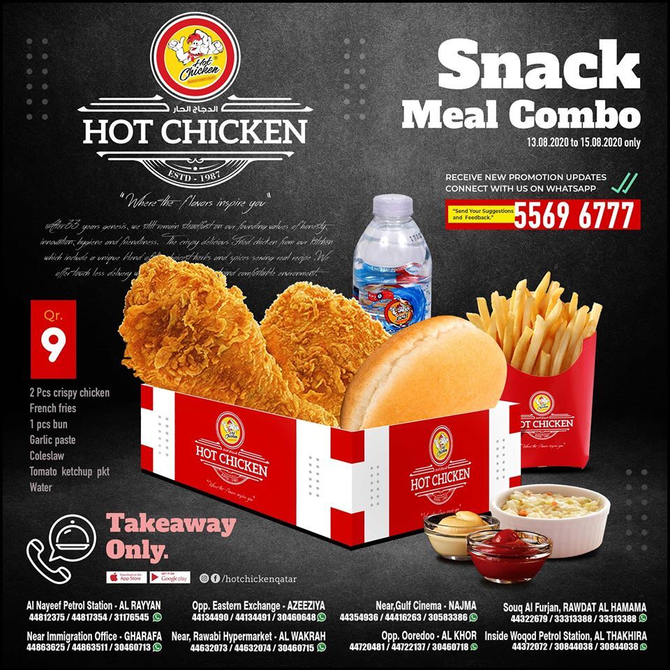 Hot Chicken Restaurant qatar offers 2020