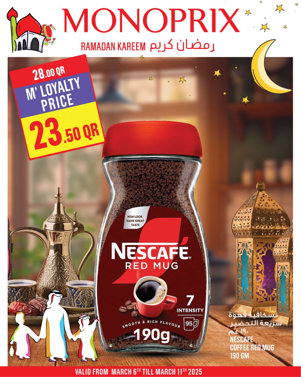 Monoprix Qatar Offers 2025