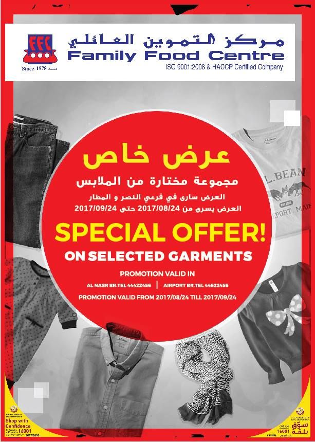 Special Offer ON Selected garments