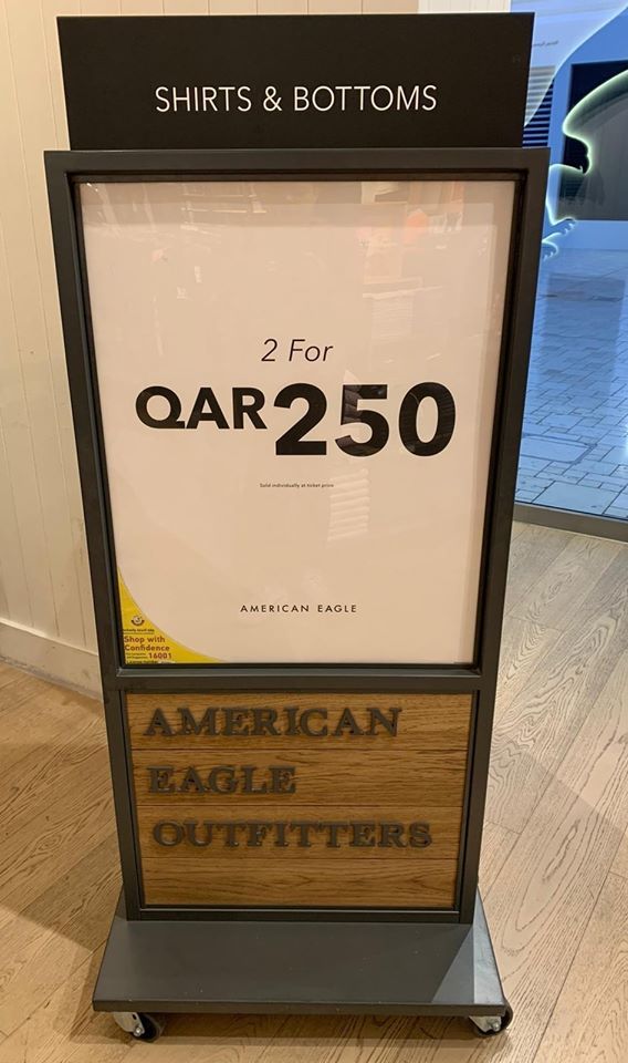 عروض أمريكان إيجل أوتفترز قطر 2020