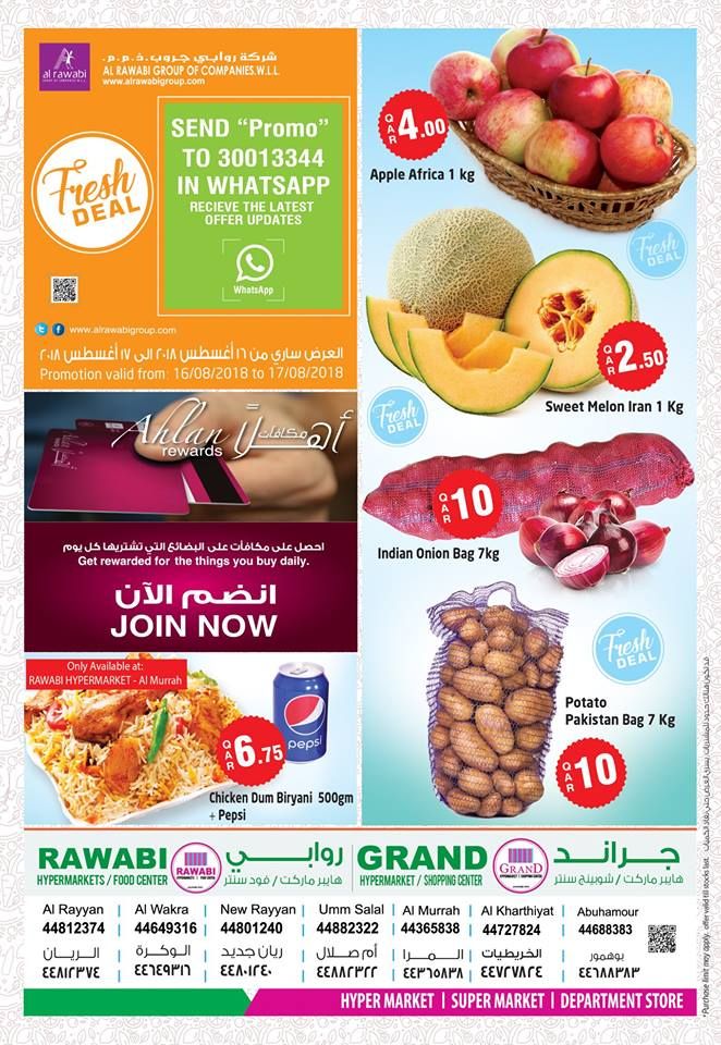 Al Rawabi Group Qatar Offers