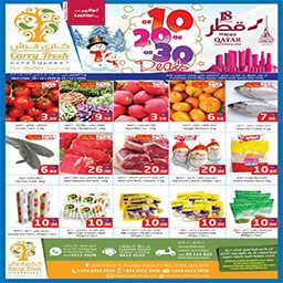 carry fresh hyper market qatar offers 2020