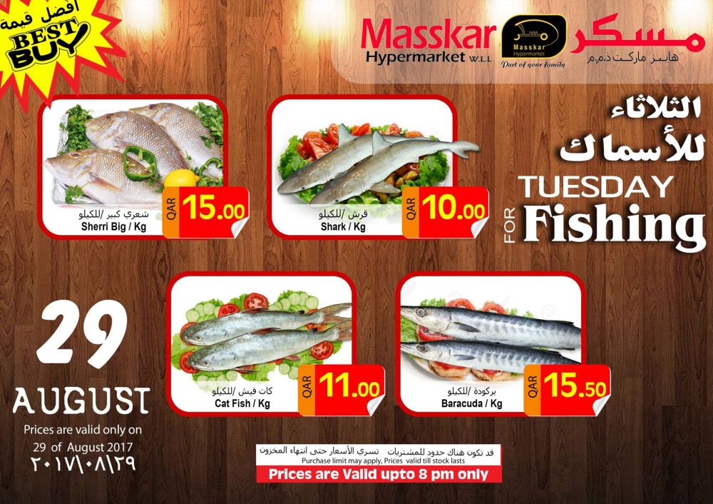 Tuesday for fish on masskar hyper