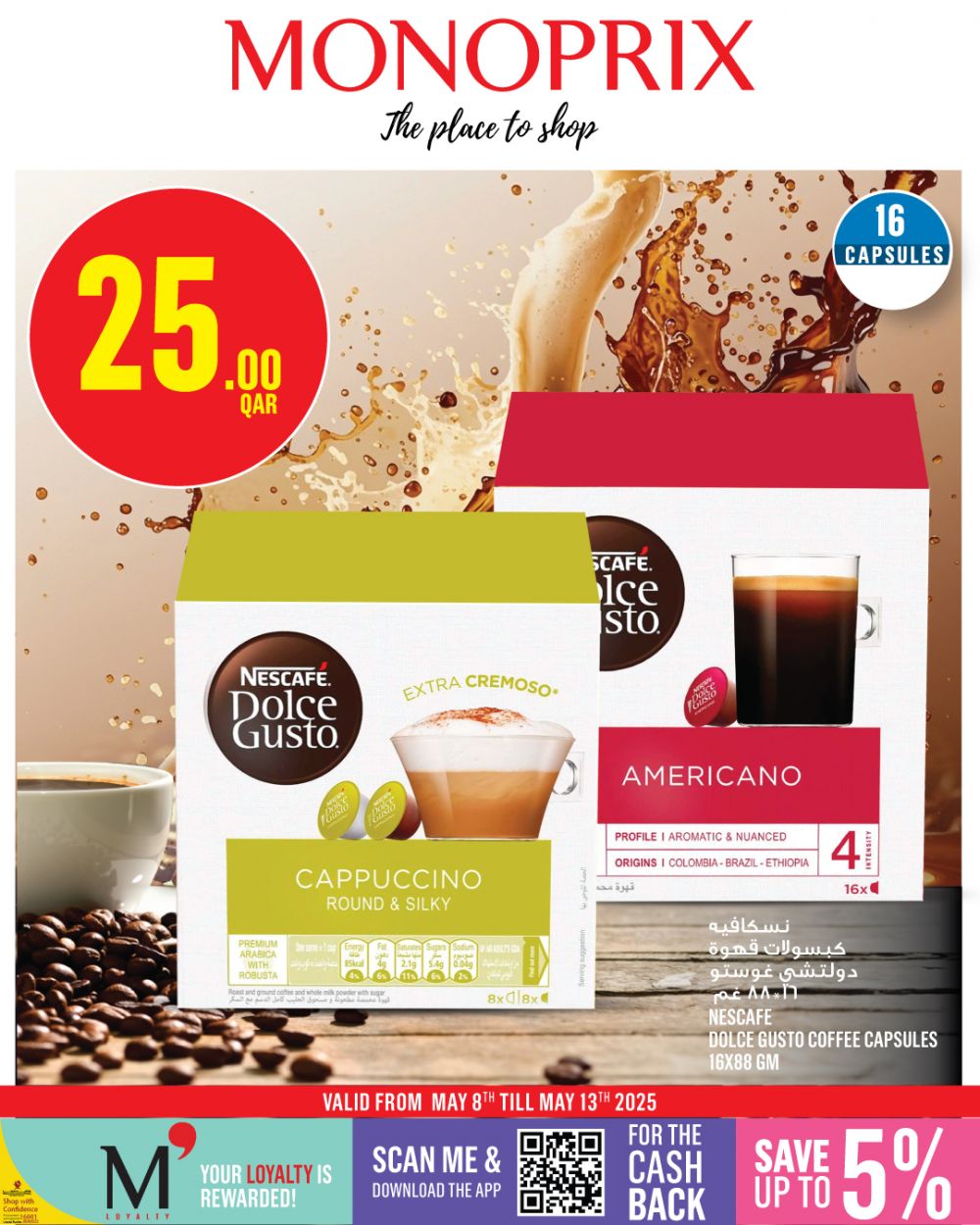 Monoprix Qatar Offers 2025