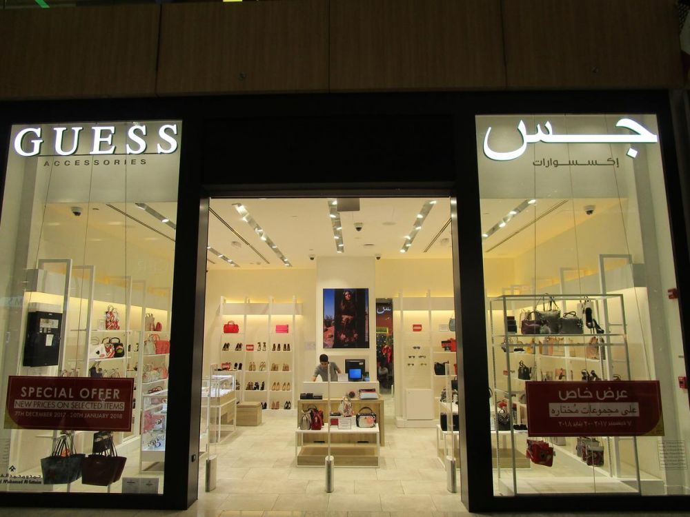 GUESS Qatar - Special Offers