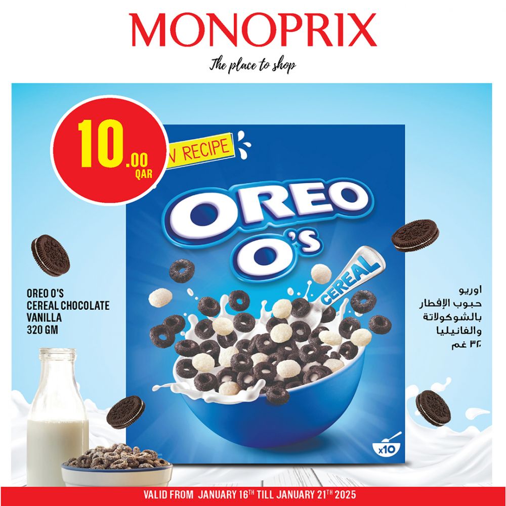 Monoprix Qatar Offers 2025