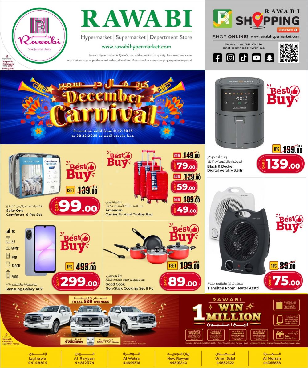 AL RAWABI Hypermarket Qatar Offers 2025