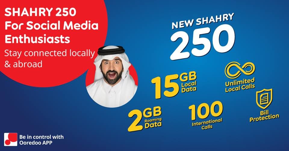 Ooredoo Qatar  Offers 6543 Telecommunication  Twffer com