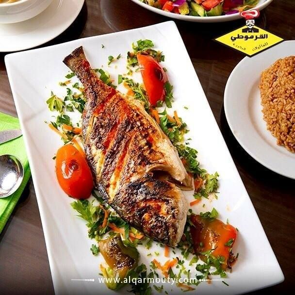 Al Qarmouty Seafood Restaurants Offers Qatar