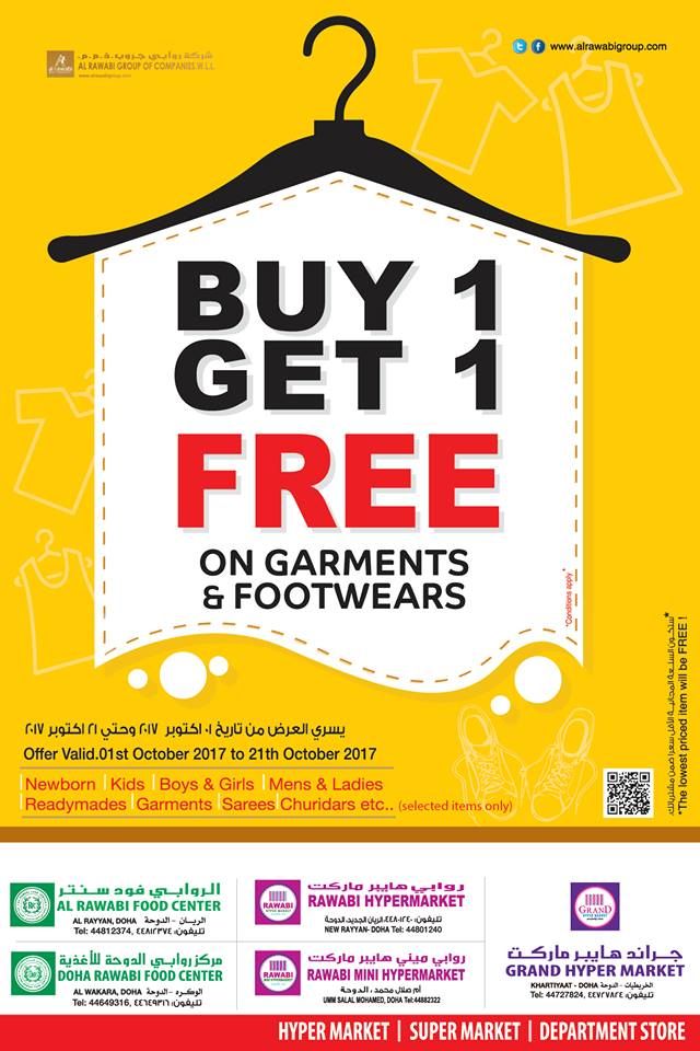 Buy 1 Get 1 Free - AlRawabi Group Qatar Offers