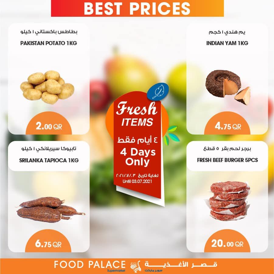 Food Palace Hypermarket Qatar offers 2021