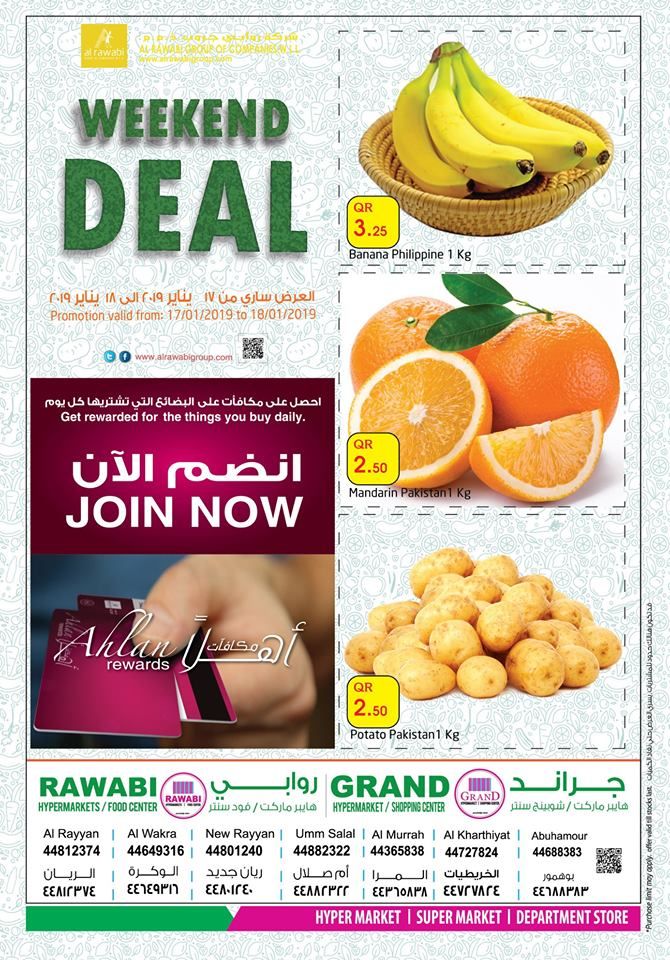 Al Rawabi Group Qatar Offers