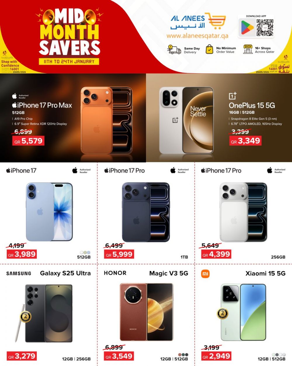 Al Anees Qatar  Offers 2026