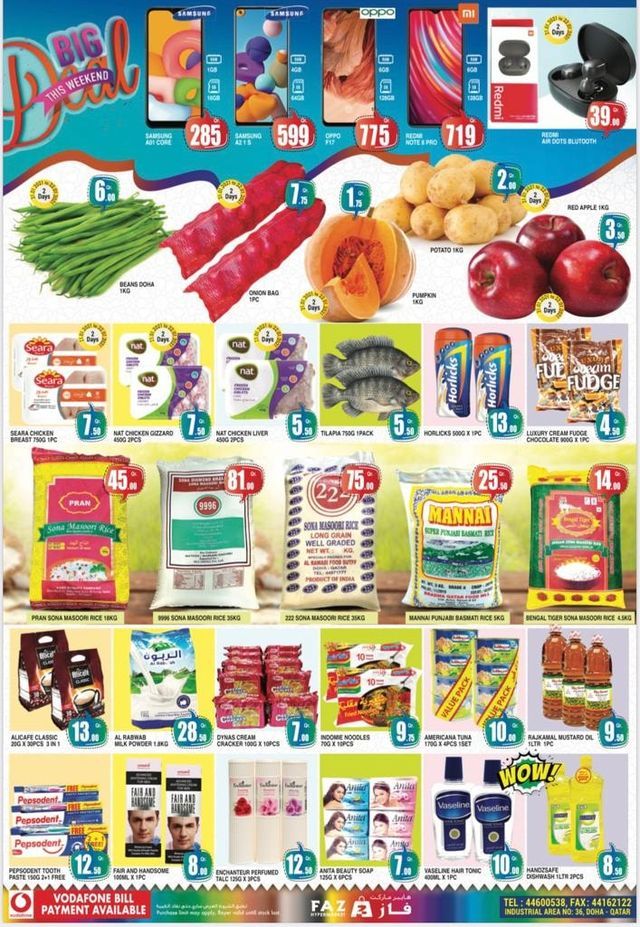 FAZ hypermarket qatar offers 2021