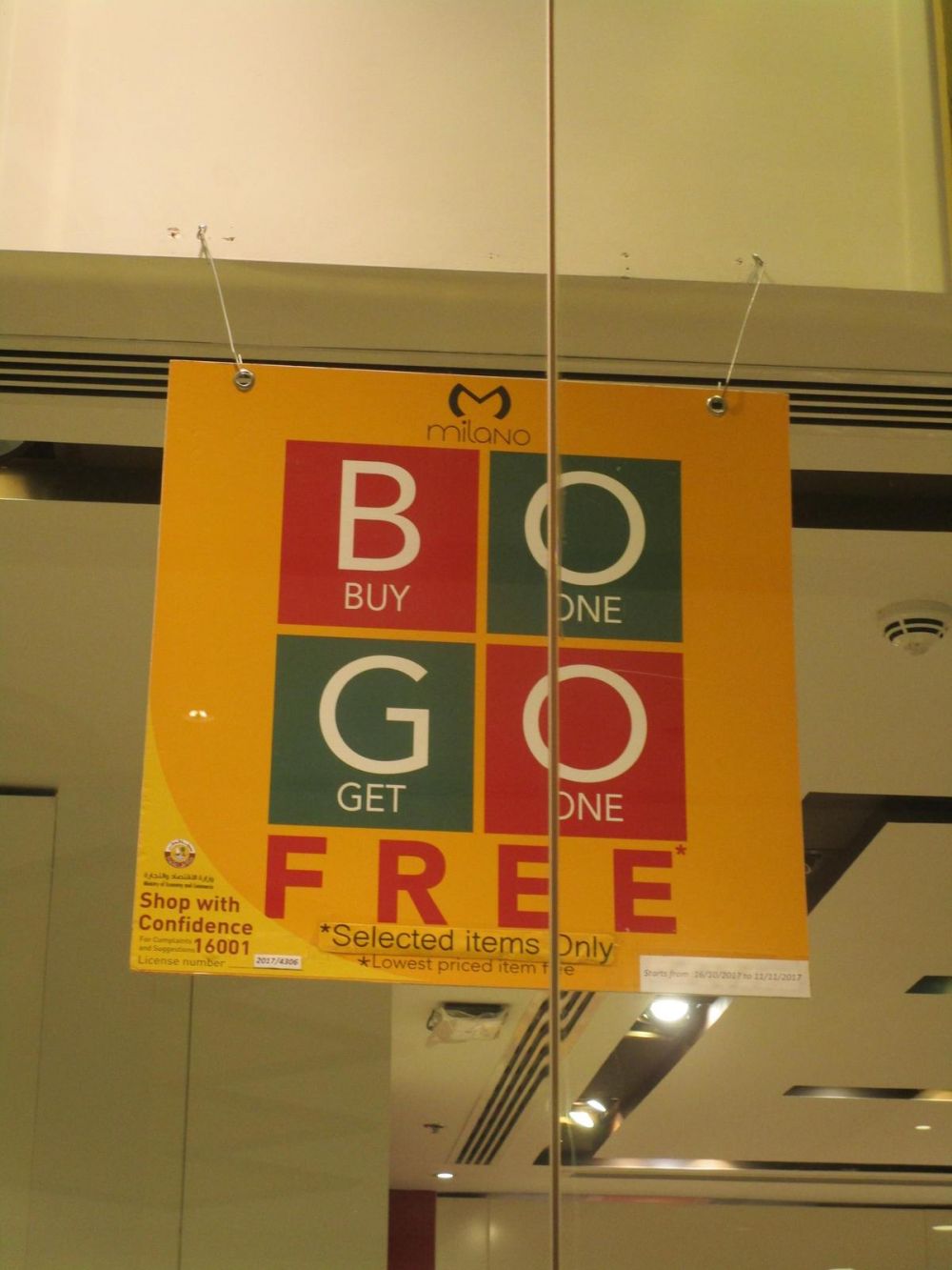 Buy One Get One Free - milano Qatar