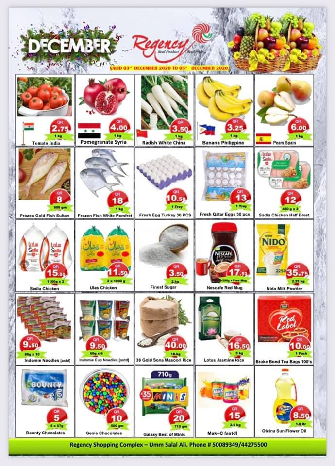 Regency Hypermarket qatar offers 2020