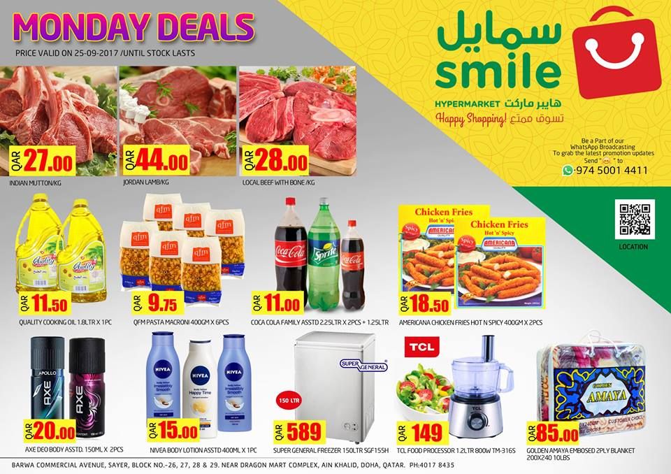 Qatar Offers | Smile Hypermarket Qatar Offers