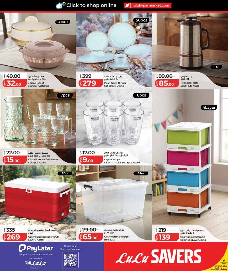 LULU Hypermarket Qatar offers 2026