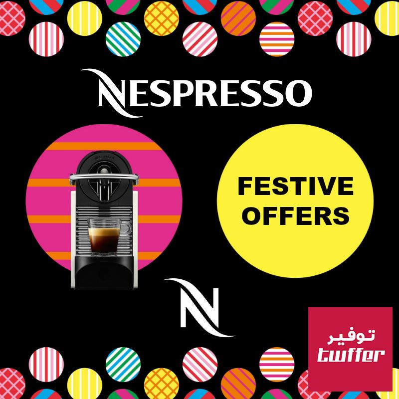 Nespresso Offers  - Qatar