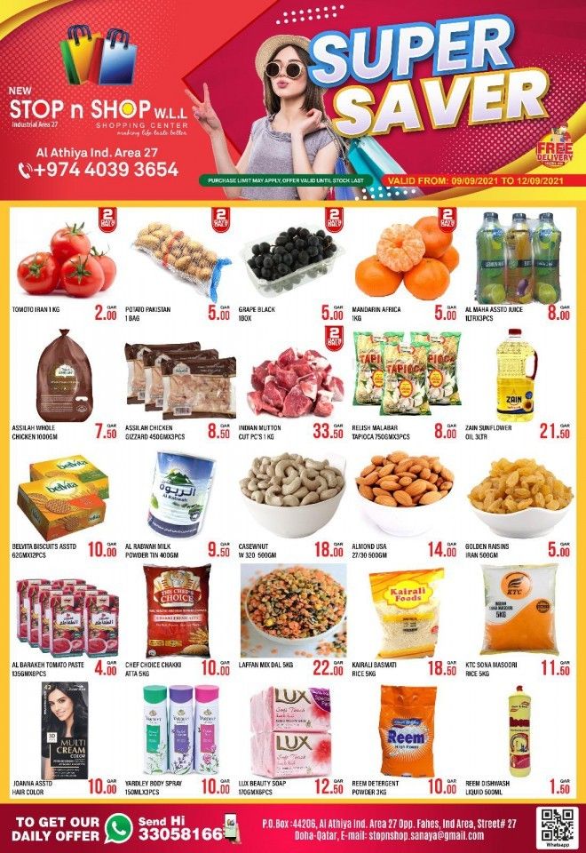New Stop N Shop Qatar offers 2021