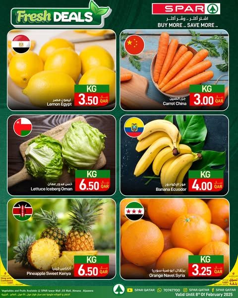 Spar Hypermarket Qatar Offers 2025