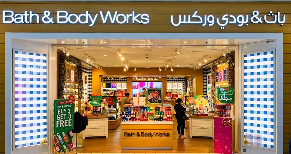 Bath & Body Works Qatar 2019