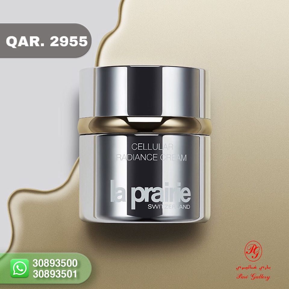 Pari Gallery Qatar Offers 2020