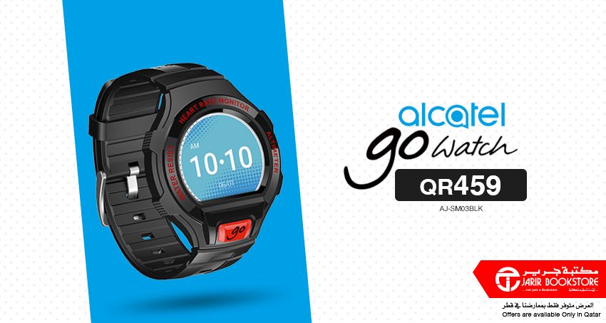 Offers The great AlCatel GO watch