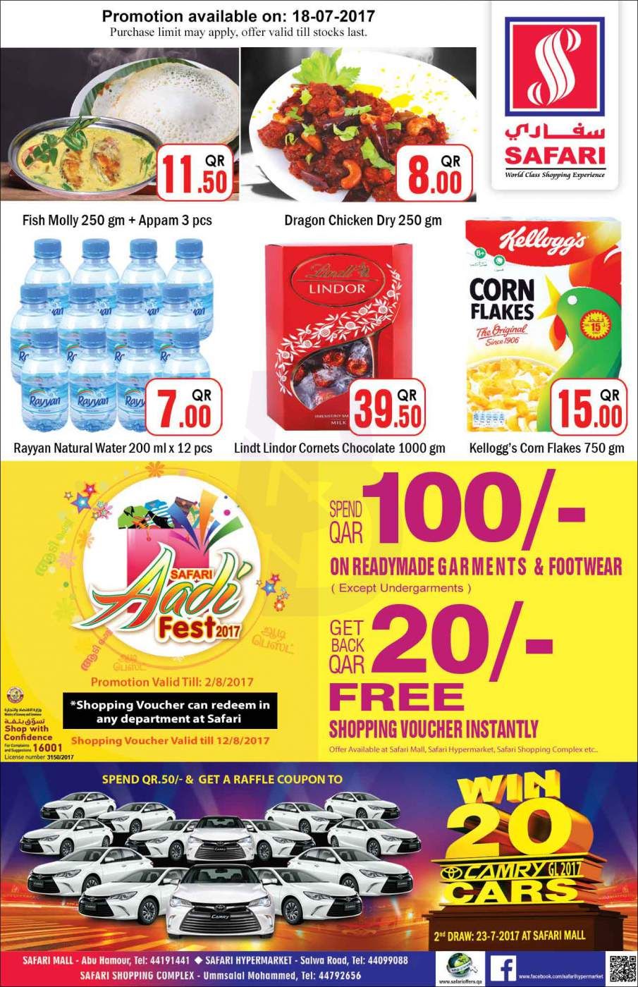 Offers Safari Hypermarket Qatar