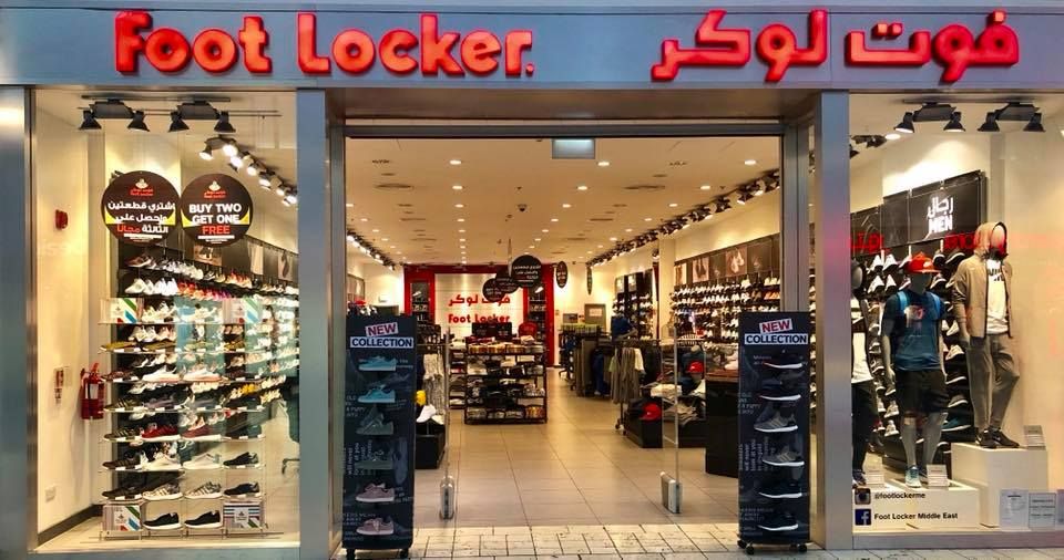 Foot Locker  Qatar  Offer