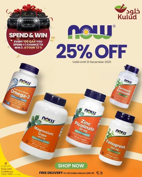 KULUD Pharmacy Qatar offers 2025