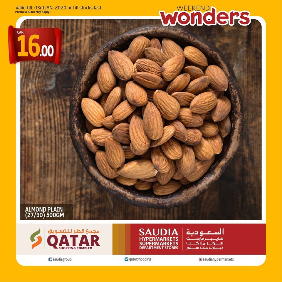 Saudia hayper market qatar offers 2020