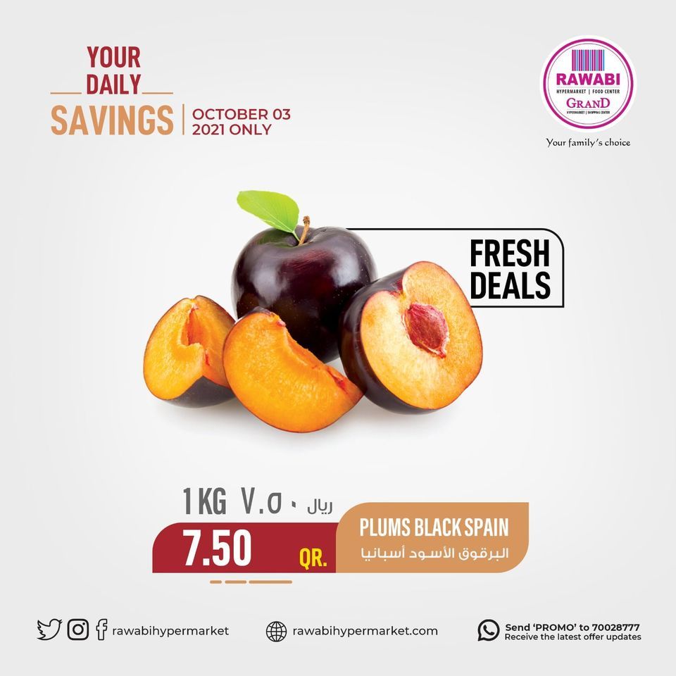 Al Rawabi Hypermarket Qatar offers 2021