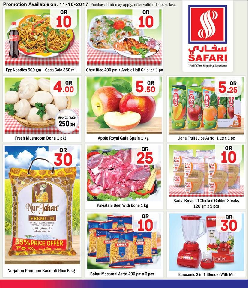 Qatar Offers | Safari Hypermarket Qatar