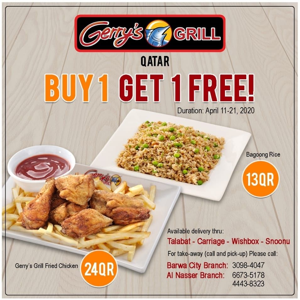 Gerry's Grill Qatar offers 2020