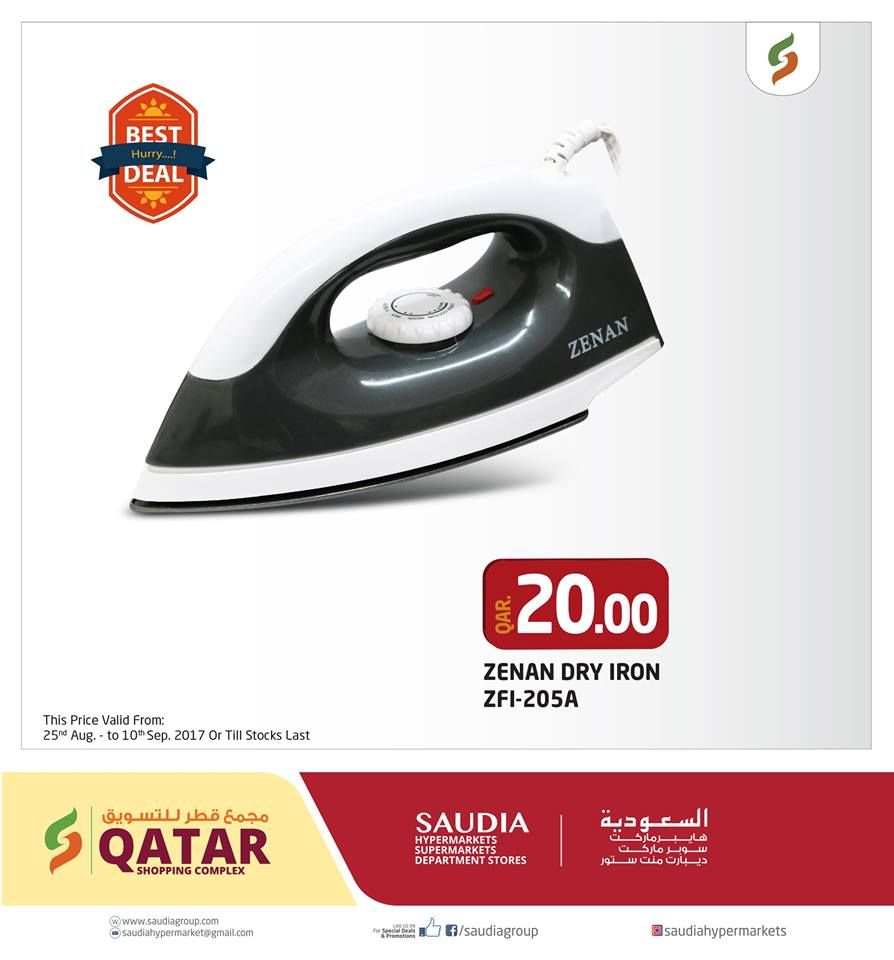Offers Saudia Hyper Market - Qatar