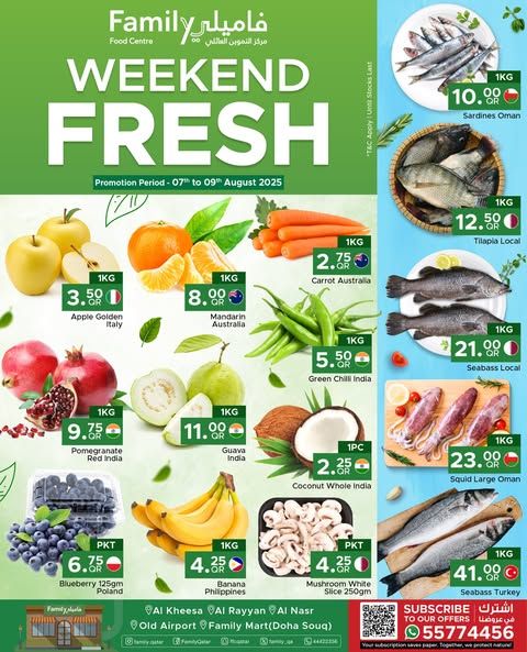 Family Food Center Qatar offers 2025