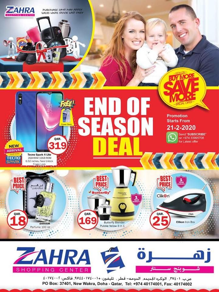 Zahra Shopping Center Qatar Offers  2020
