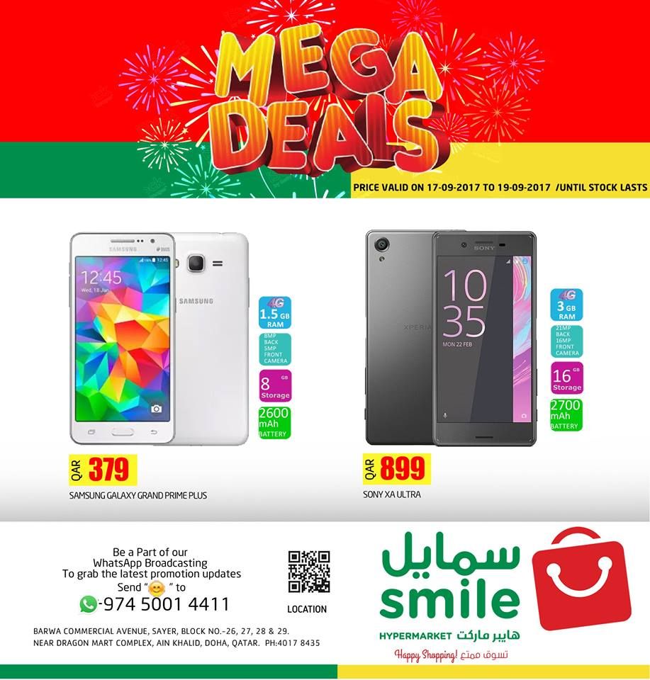 Mobiles Offers - Smile Hyper Qatar