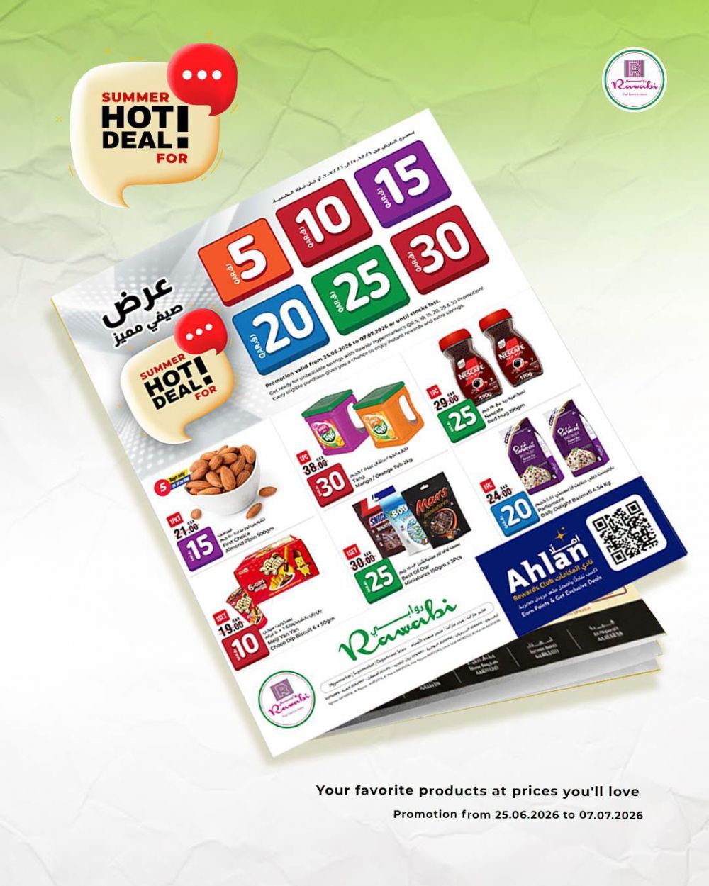 Al Rawabi Hypermarket Qatar 2026