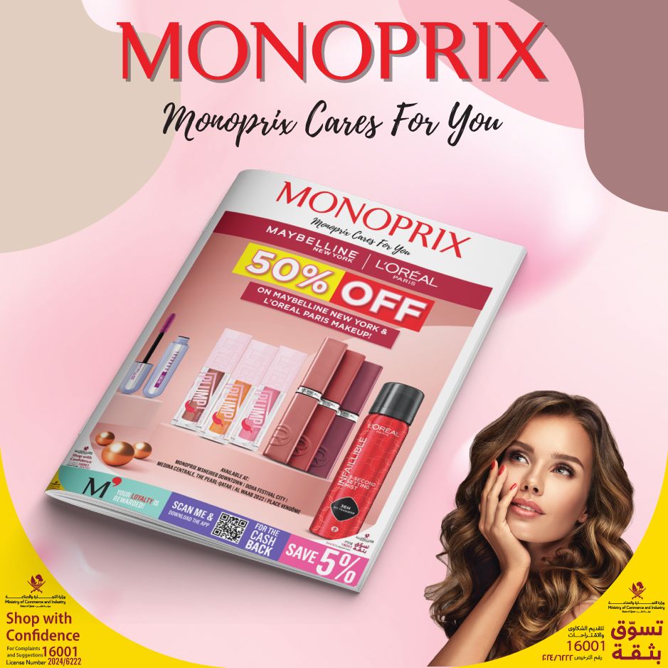 Monoprix Qatar Offers 2024