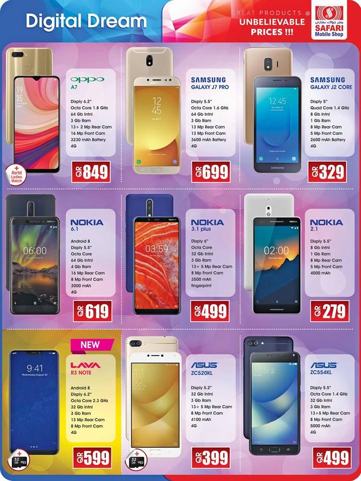 Safari Mobile Shop Offers Qatar